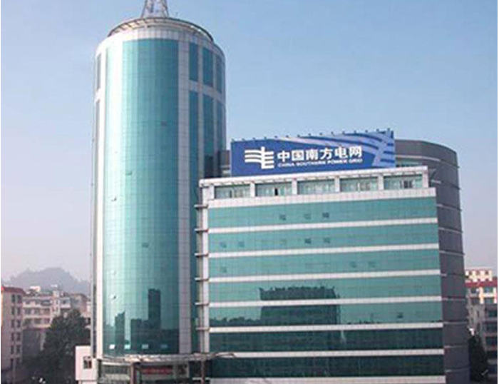 辽中南方电网
