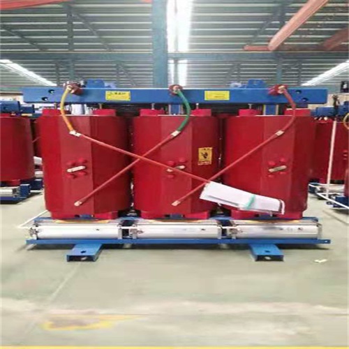 辽中SCB10_10KV干式变压器